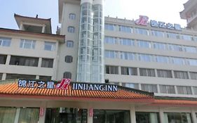Jinjiang Inn Xiang Yang Tanxi Road Xiangyang 